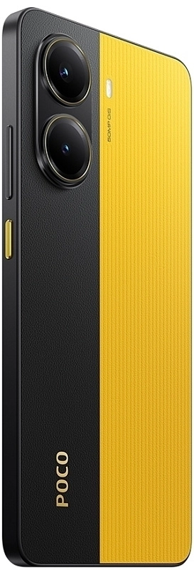POCO X7 Pro 12/256GB (желтый) фото 5 POCO X7 Pro 12/256GB (желтый) фото 5