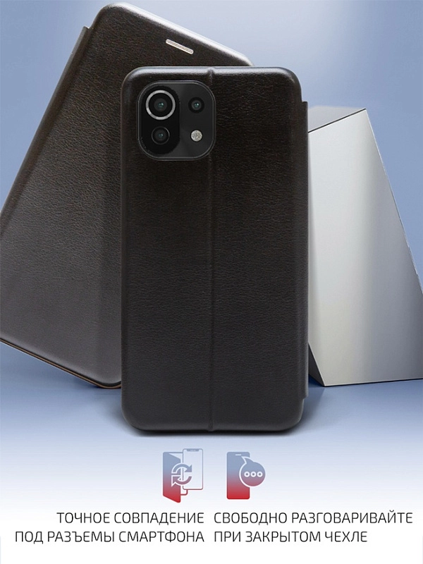 Volare Rosso Prime для Xiaomi 11 Lite 5G NE (черный) фото 2 Volare Rosso Prime для Xiaomi 11 Lite 5G NE (черный) фото 2