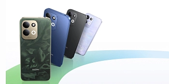 Redmi 17 4/128GB