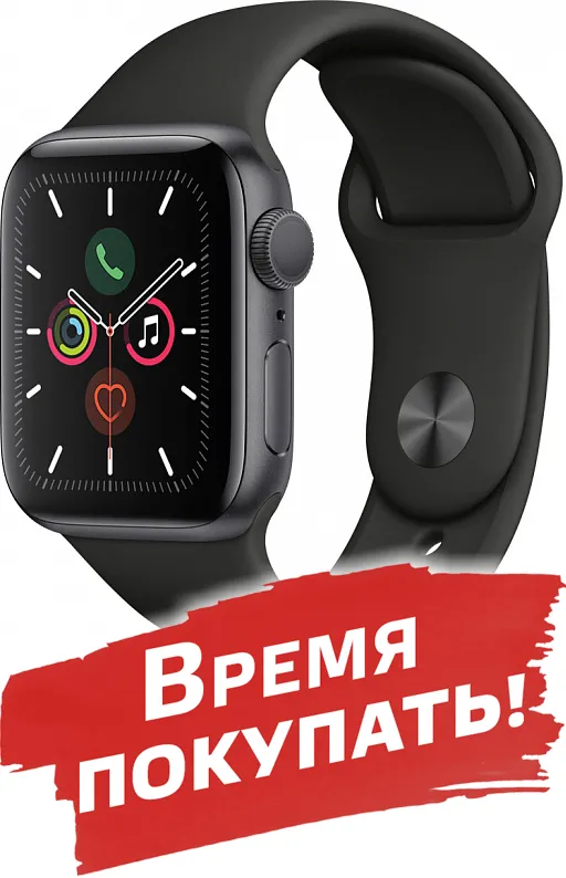 Часы Интернет Магазин Беларусь