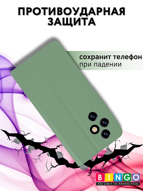 Bingo Magnetic для Honor 200, зеленый фото 3 Bingo Magnetic для Honor 200, зеленый фото 3