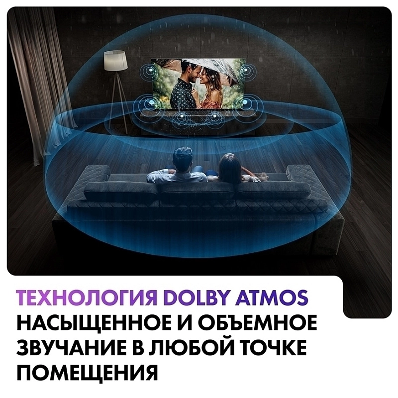 Haier 65 OLED S9 Pro фото 14