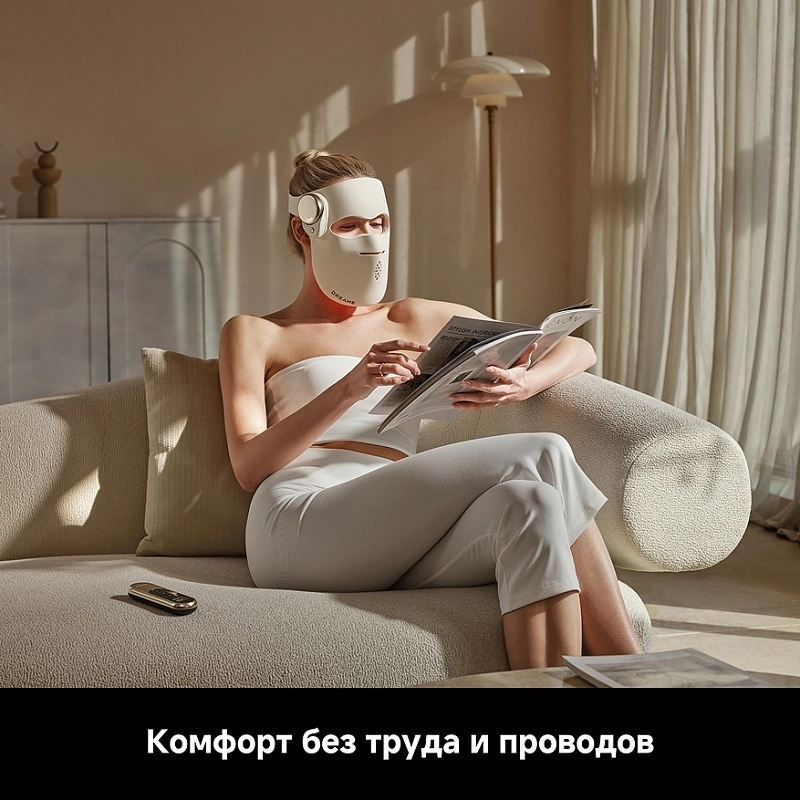 Dreame Chrona Photon Anti-Aging Skincare Mask фото 15