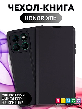 Bingo Magnetic для Honor X8b (черный)