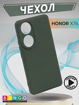 Bingo Liquid для Honor X7b (темно-зеленый)