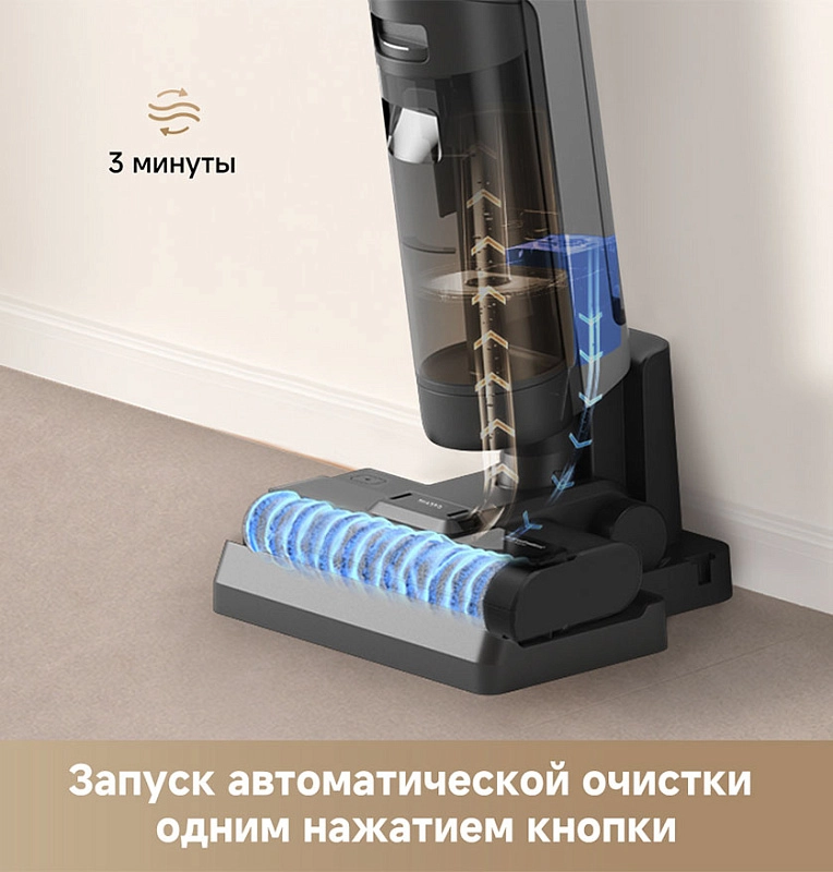 Dreame Wet and Dry Vacuum G10 фото 3 Dreame Wet and Dry Vacuum G10 фото 3