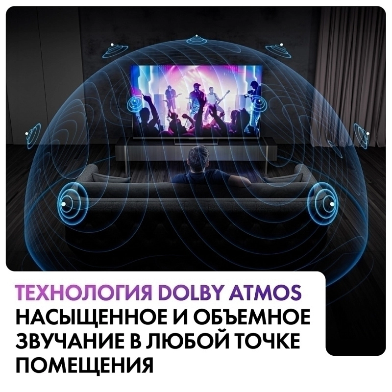 Haier 75 Smart TV S6 фото 14