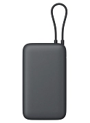 Xiaomi 22.5W Power Bank 20000mAh (серый)
