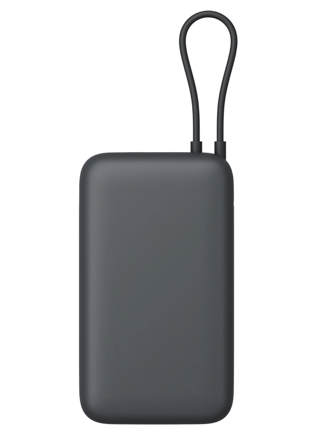 Xiaomi 22.5W Power Bank 20000mAh (серый)