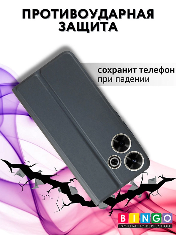 Bingo Magnetic для Redmi 13, серый фото 3 Bingo Magnetic для Redmi 13, серый фото 3