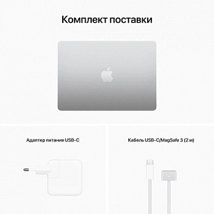 Apple Macbook Air 13" M2 16/256Gb 2022 (серебристый) фото 4