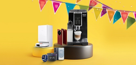 РАСПРОДАЖА ПОДАРКОВ