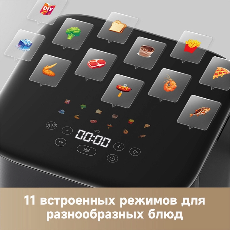 Trouver Air Fryer FD10 Pro (черный) фото 8 Trouver Air Fryer FD10 Pro (черный) фото 8