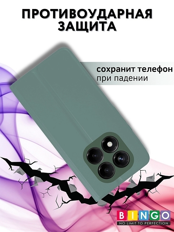 Bingo Magnetic для Redmi Note 14 Pro (зеленый) фото 2 Bingo Magnetic для Redmi Note 14 Pro (зеленый) фото 2