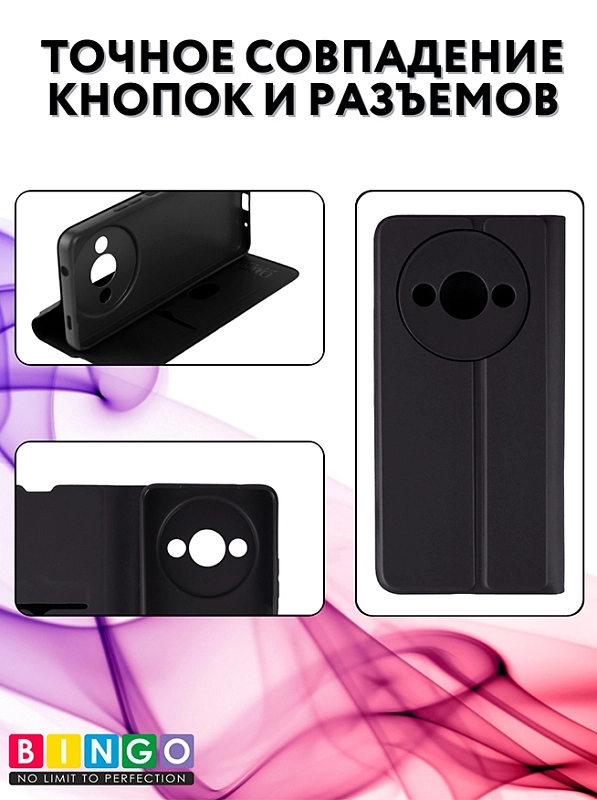 Bingo Magnetic для Redmi A3, черный фото 2