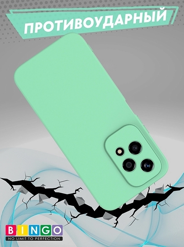 Bingo Liquid для Honor 200 Lite, зеленый фото 3 Bingo Liquid для Honor 200 Lite, зеленый фото 3