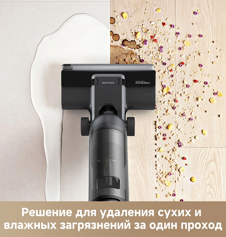 Dreame Wet and Dry Vacuum G10 фото 2 Dreame Wet and Dry Vacuum G10 фото 2