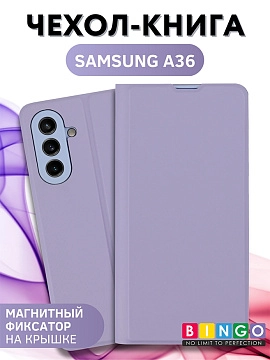 Bingo Magnetic для Samsung Galaxy A366 (фиолетовый)