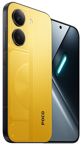 POCO X8 Pro 8/256GB (желтый)
