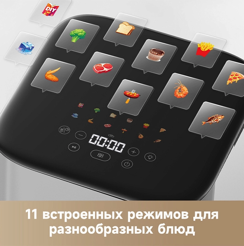 Trouver Air Fryer FD10 Pro (белый) фото 7 Trouver Air Fryer FD10 Pro (белый) фото 7