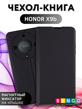 Bingo Magnetic для Honor X9b (черный)