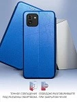 Volare Rosso Prime для Samsung A03 (синий) фото 2
