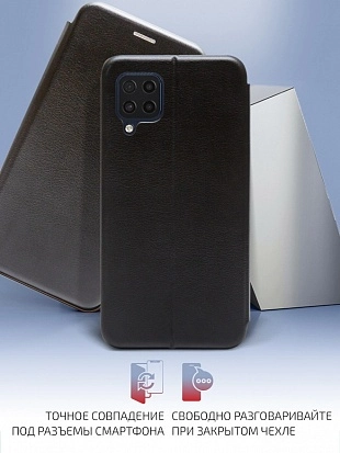Volare Rosso Prime для Samsung M32 (черный) фото 2