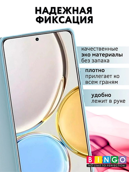 Bingo Magnetic для Redmi 13, голубой Bingo Magnetic для Redmi 13, голубой