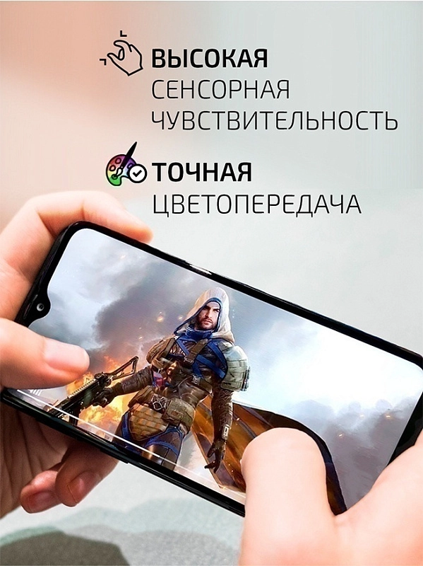 Needson Glow для realme 9i (черная рамка) фото 2 Needson Glow для realme 9i (черная рамка) фото 2