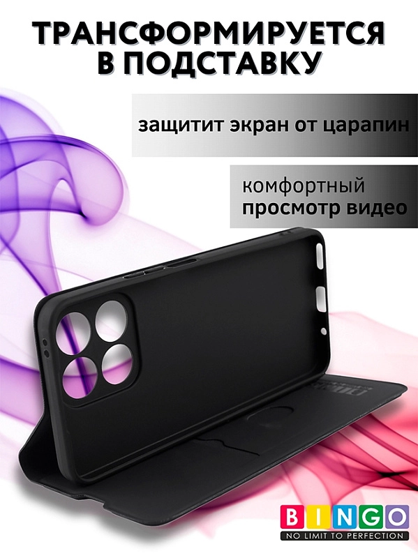 Bingo Magnetic для Honor X6b, черный фото 5 Bingo Magnetic для Honor X6b, черный фото 5