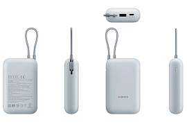 Xiaomi Power Bank 10000mAh (бежевый)