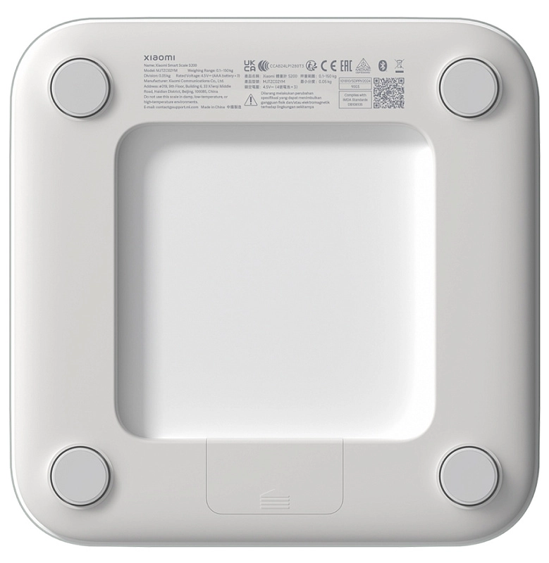 Xiaomi Smart Scale S200 (белый) фото 1