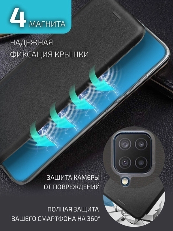 Volare Rosso Prime для Samsung M12 (черный) фото 4 Volare Rosso Prime для Samsung M12 (черный) фото 4