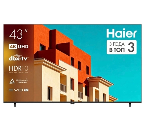 Haier H43K85GUX