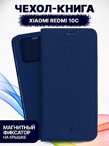 Bingo Book для Redmi 10C (синий)