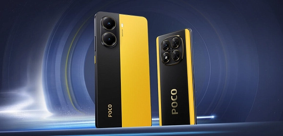 Серия POCO X7