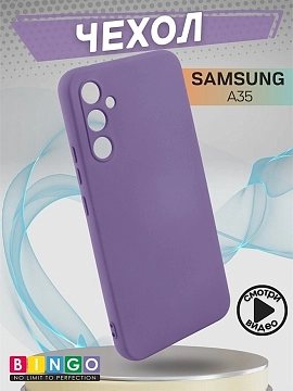 Bingo Liquid для Samsung A356 (фиолетовый)