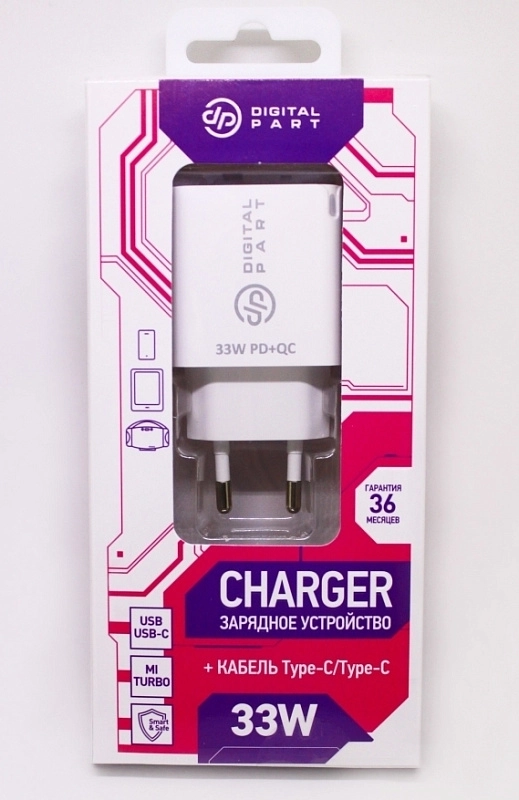Digitalpart TC-460 33W USB + USB-C с кабелем Type-C/Type-C (белый) фото 1