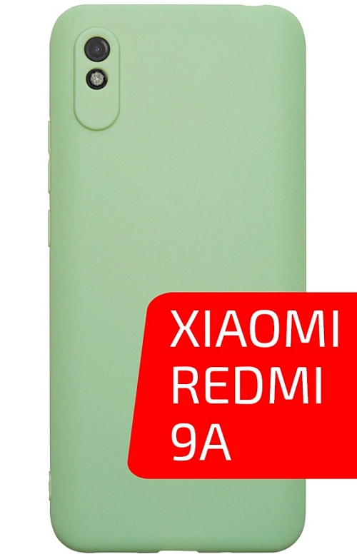 Volare Rosso Matt TPU для Xiaomi Redmi 9A (зеленый) Volare Rosso Matt TPU для Xiaomi Redmi 9A (зеленый)