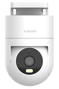 Xiaomi Outdoor Camera CW300