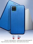 Volare Rosso Prime для Samsung A127 (синий) фото 2