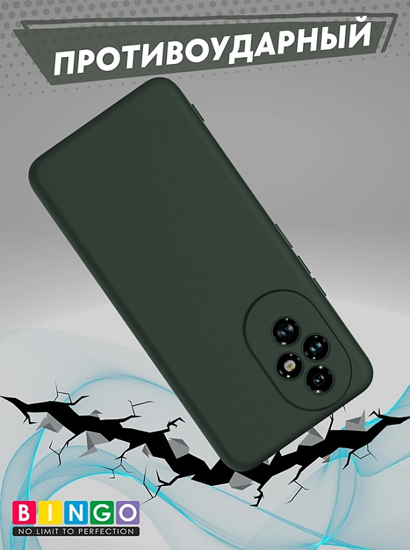 Bingo Liquid для Honor 200, зеленый фото 3 Bingo Liquid для Honor 200, зеленый фото 3