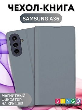 Bingo Magnetic для Samsung Galaxy A366 (серый)