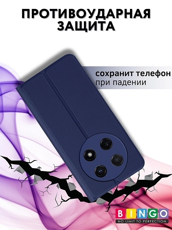 Bingo Magnetic для Huawei Nova 13i (синий) фото 2 Bingo Magnetic для Huawei Nova 13i (синий) фото 2