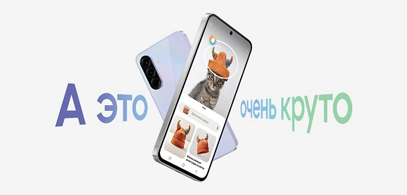 Samsung Galaxy A56 | A36