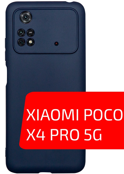 Volare Rosso Matt TPU для POCO X4 Pro 5G (синий) Volare Rosso Matt TPU для POCO X4 Pro 5G (синий)