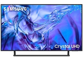 Samsung 50" UE50DU8500UXRU