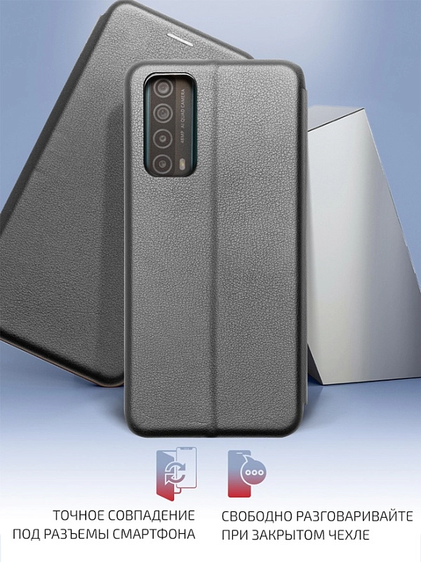 Volare Rosso Prime для Huawei P Smart 2021 (черный) фото 5