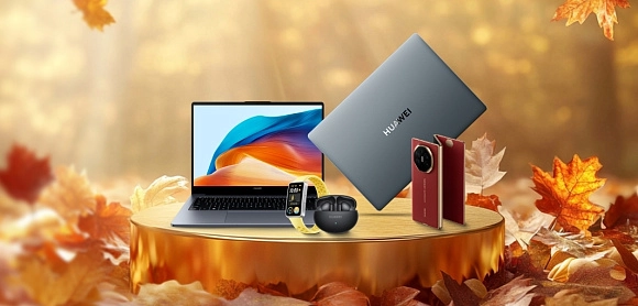 НА ВЕС ЗОЛОТА!