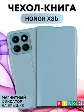 Bingo Magnetic для Honor X8b (голубой)